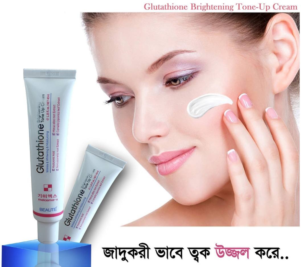 Glutathione Brightening Tone-Up Cream 40ml